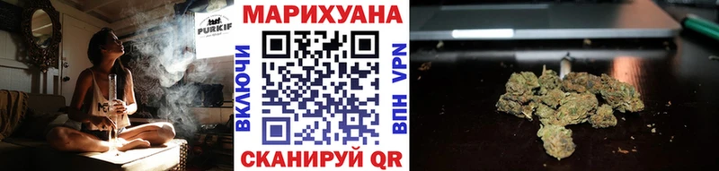 Какие есть наркотики Струнино Канабис  Амфетамин  Cocaine  мега ТОР  ГАШ  Меф мяу мяу  СОЛЬ 