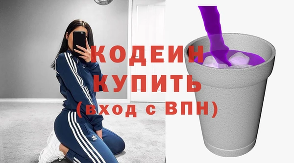 дурь Абинск