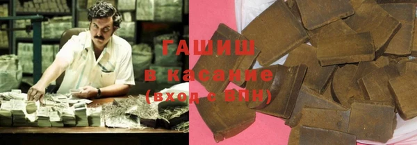 МДПВ Абдулино