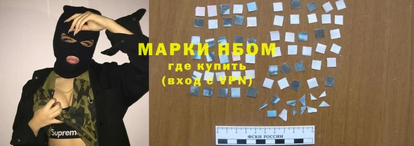 дурь Абинск