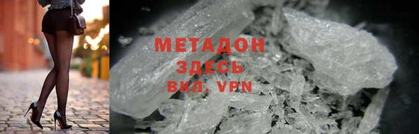 дурь Абинск