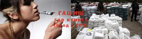 МДПВ Абдулино