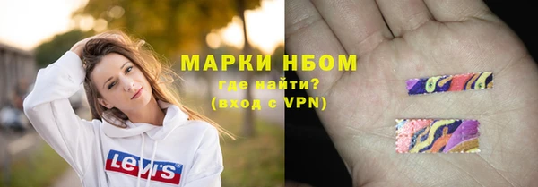 МДПВ Абдулино