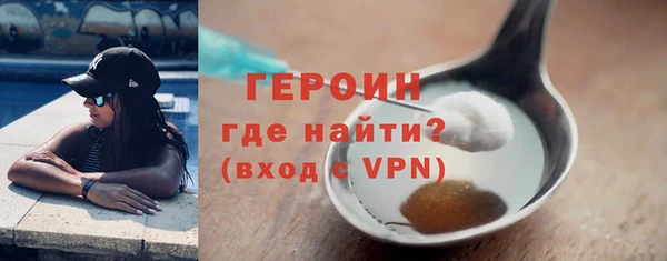 МДПВ Абдулино