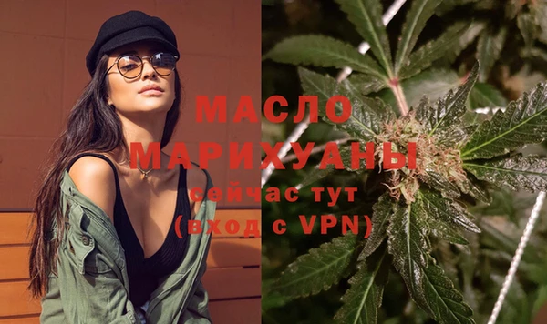 дурь Абинск