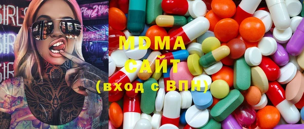 дурь Абинск