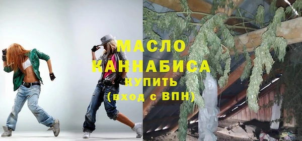 МДМА Алексеевка