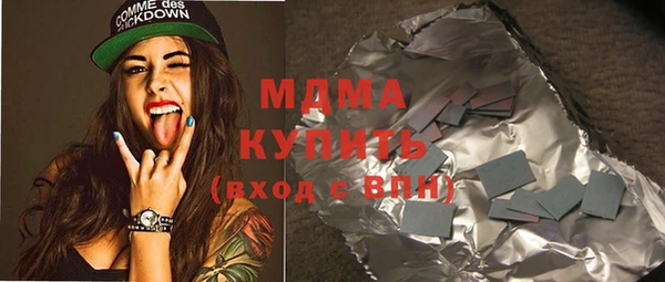 дурь Абинск