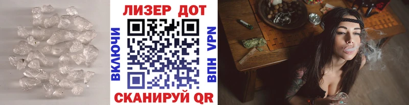 OMG ССЫЛКА  Струнино  Лсд 25 экстази кислота  купить наркотики цена 