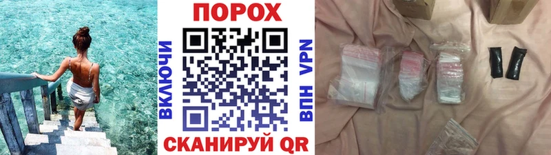 Метамфетамин Methamphetamine blacksprut маркетплейс Струнино