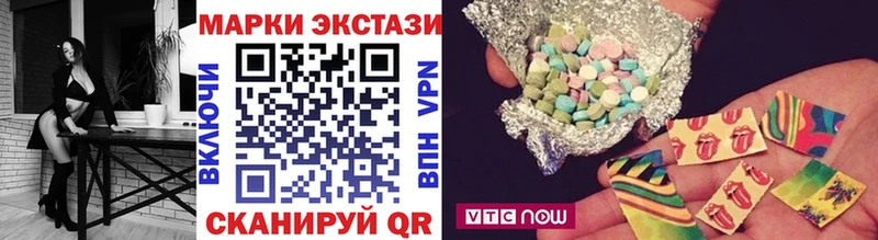 цены   Струнино  Марки N-bome 1500мкг 